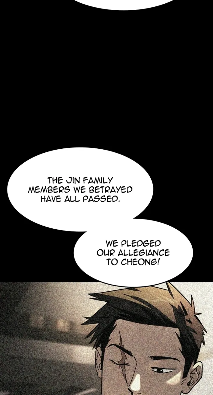 Read The Noble chapter 62 image 27 on Lezhin