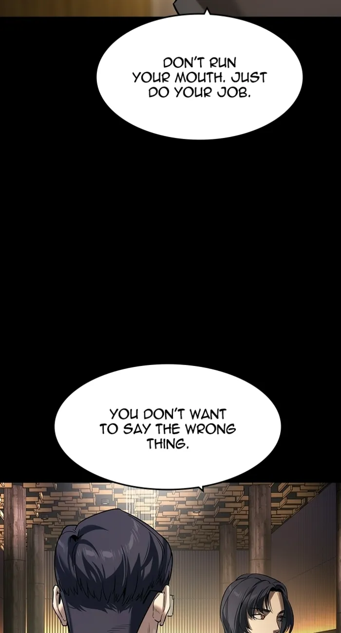 Read The Noble chapter 62 image 33 on Lezhin