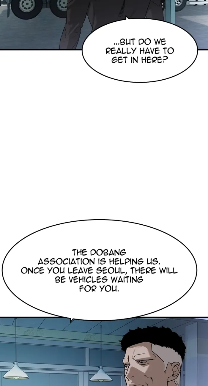 Read The Noble chapter 62 image 41 on Lezhin