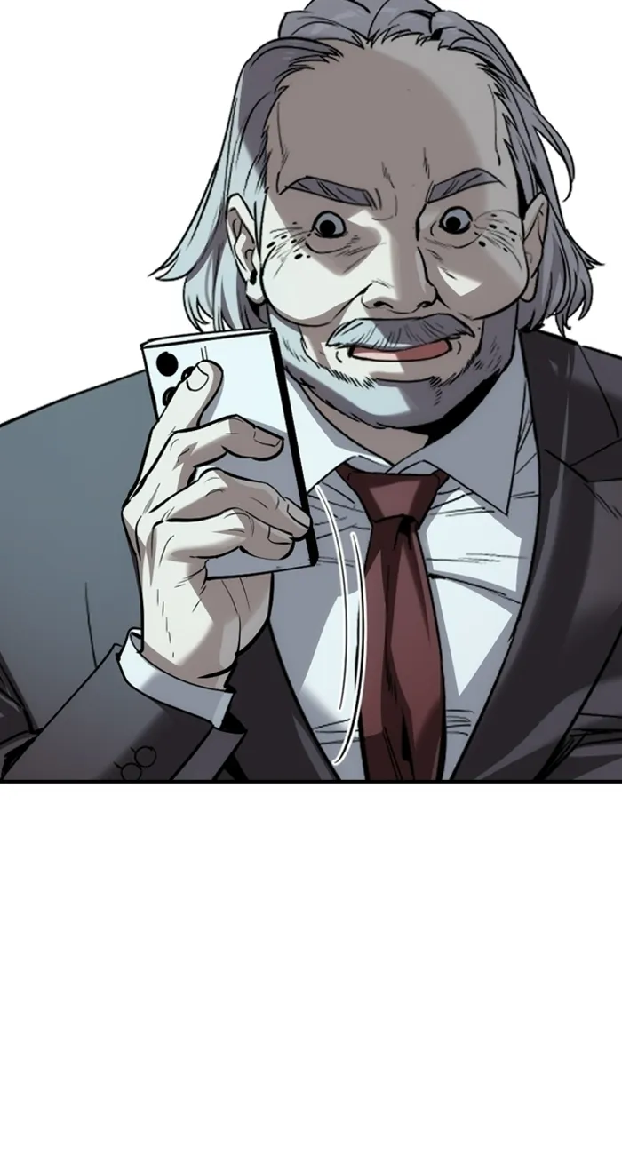 Read The Noble chapter 62 image 52 on Lezhin