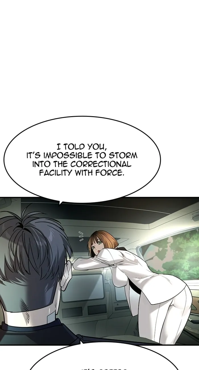 Read The Noble chapter 62 image 59 on Lezhin