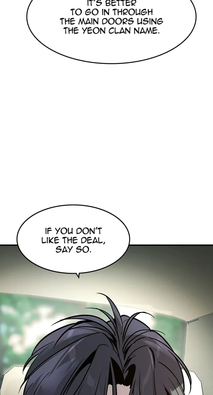 Read The Noble chapter 62 image 60 on Lezhin