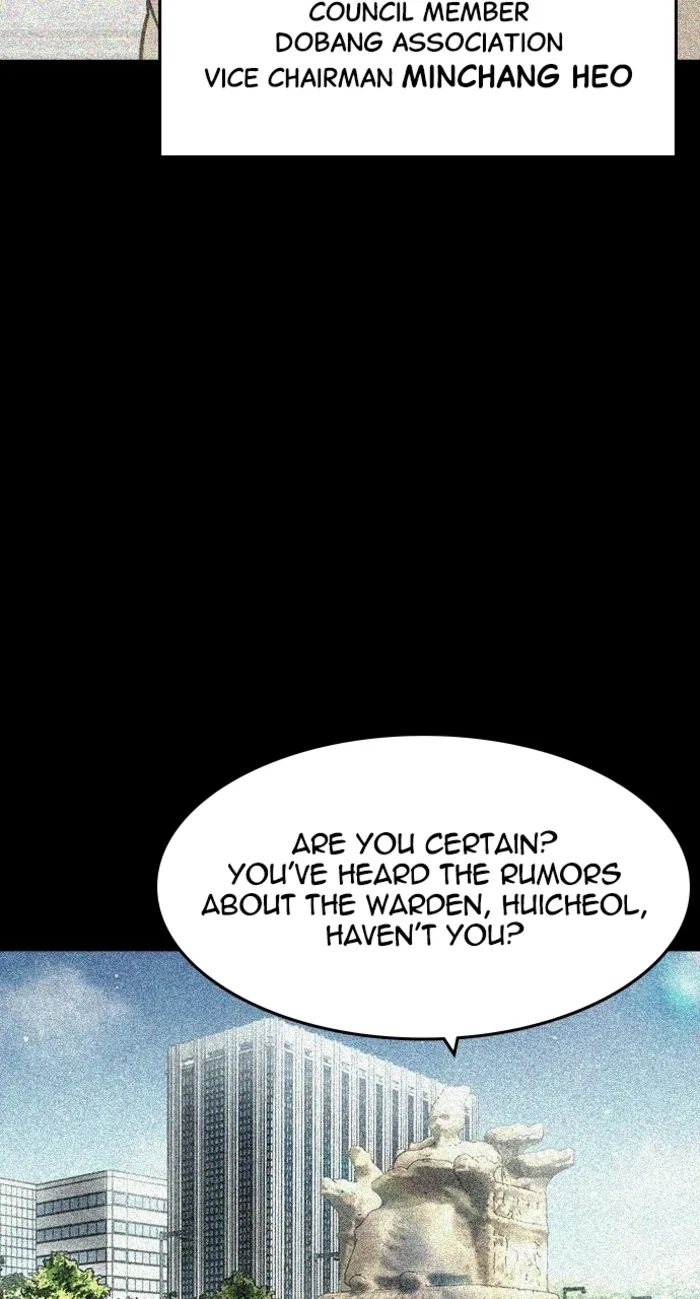 Read The Noble chapter 63 image 12 on Lezhin