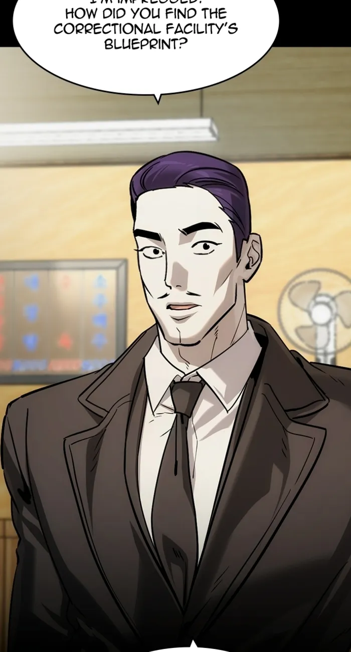 Read The Noble chapter 63 image 3 on Lezhin