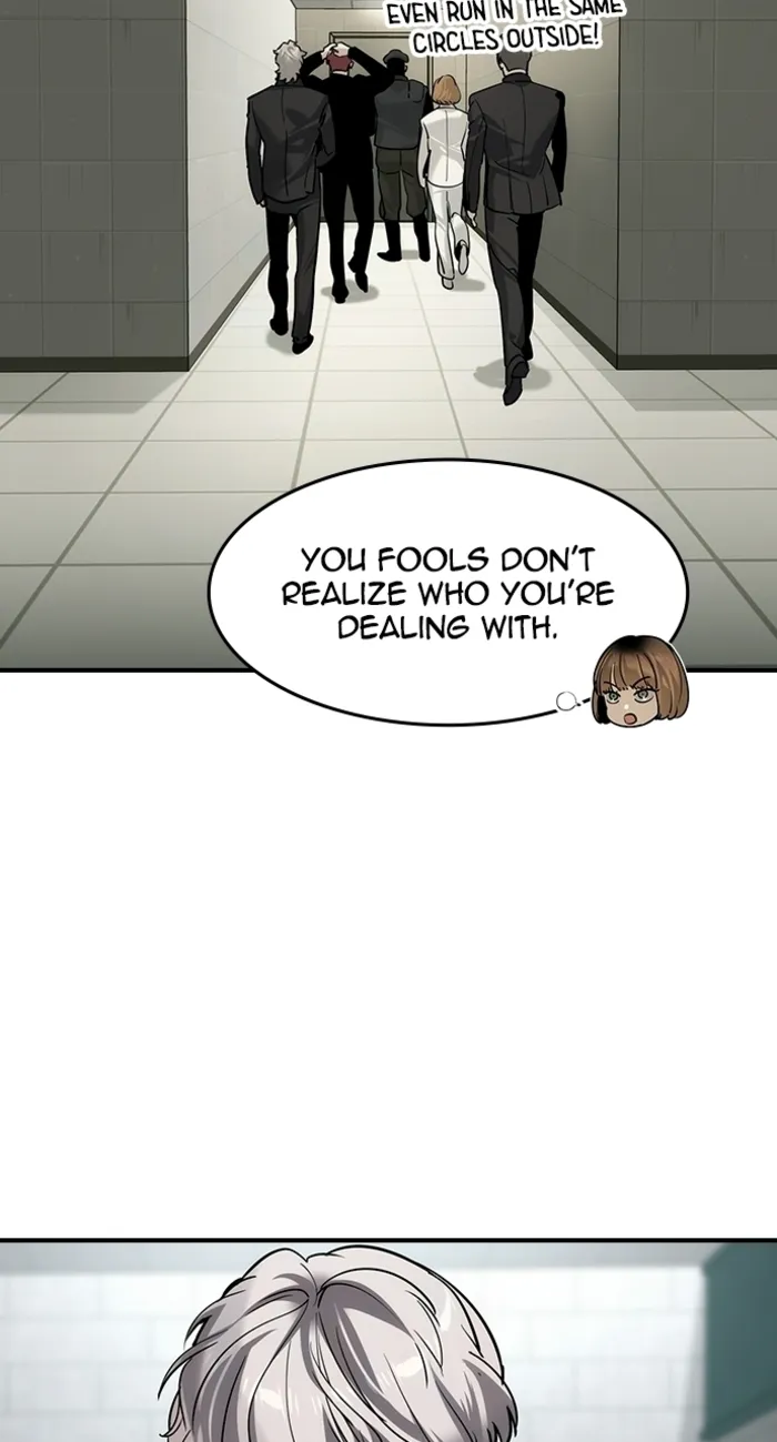 Read The Noble chapter 63 image 31 on Lezhin
