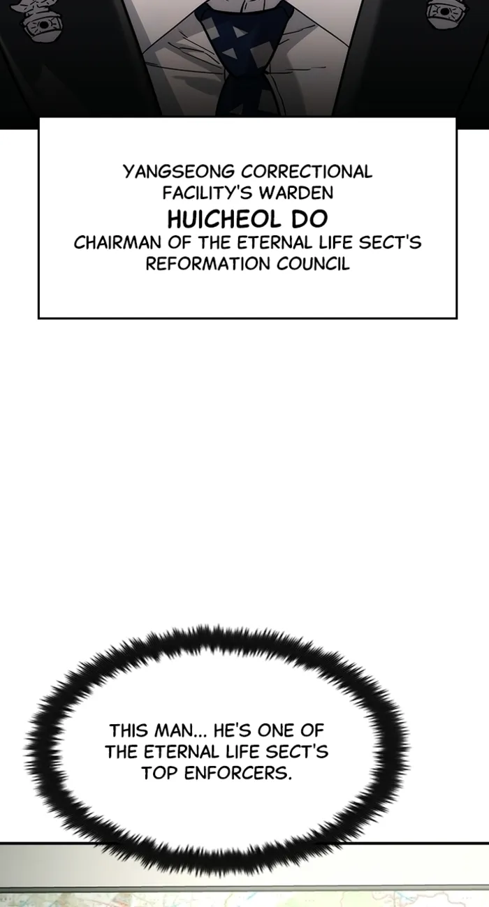Read The Noble chapter 63 image 41 on Lezhin