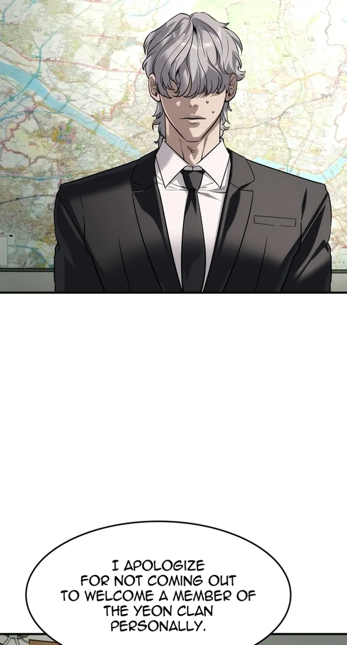 Read The Noble chapter 63 image 42 on Lezhin