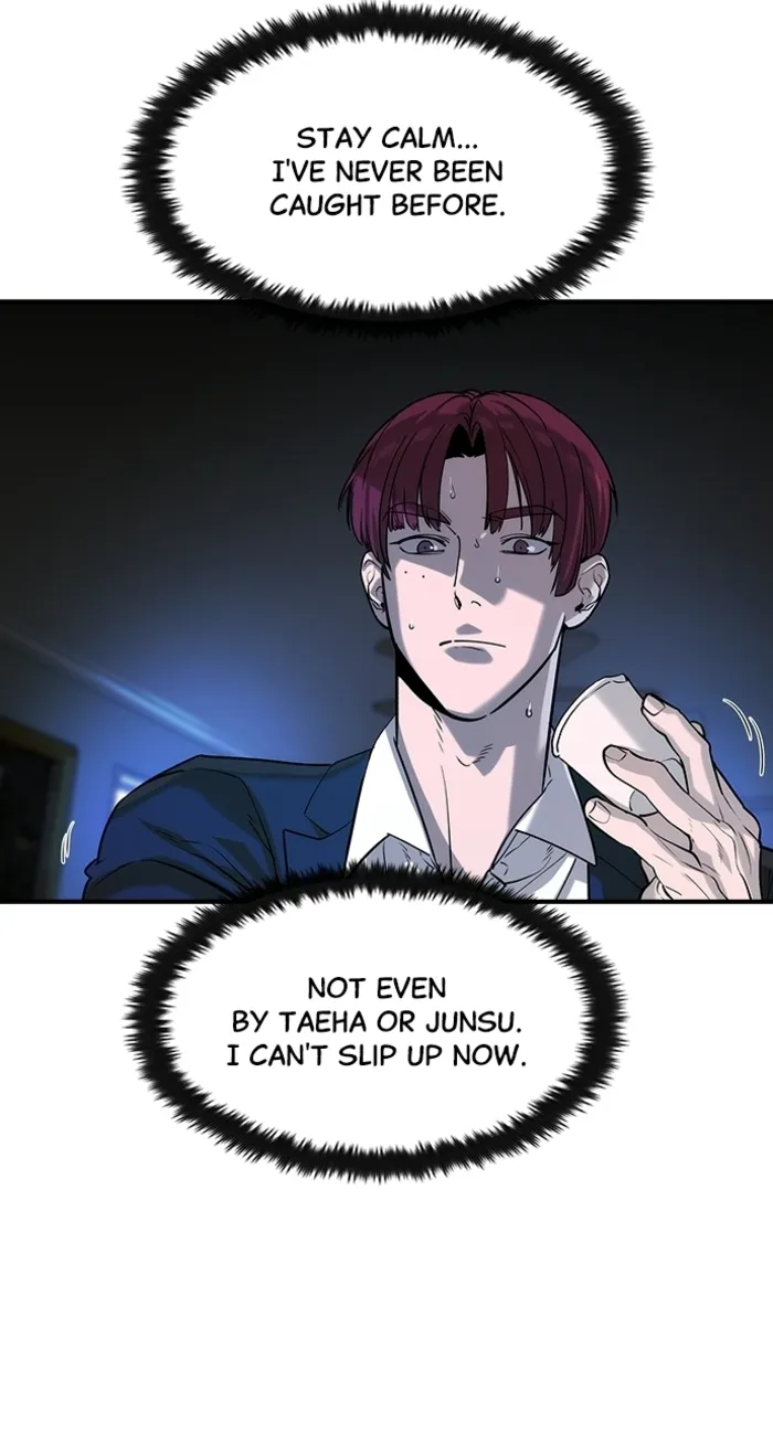 Read The Noble chapter 63 image 55 on Lezhin