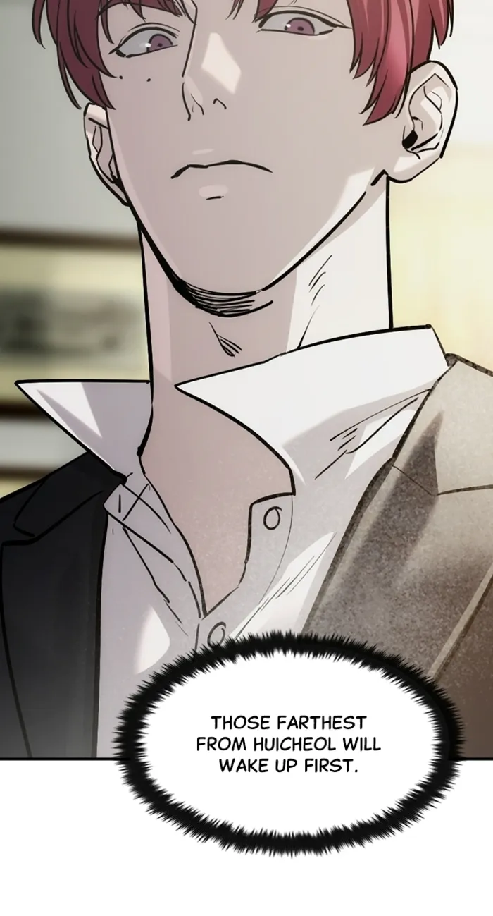 Read The Noble chapter 63 image 73 on Lezhin