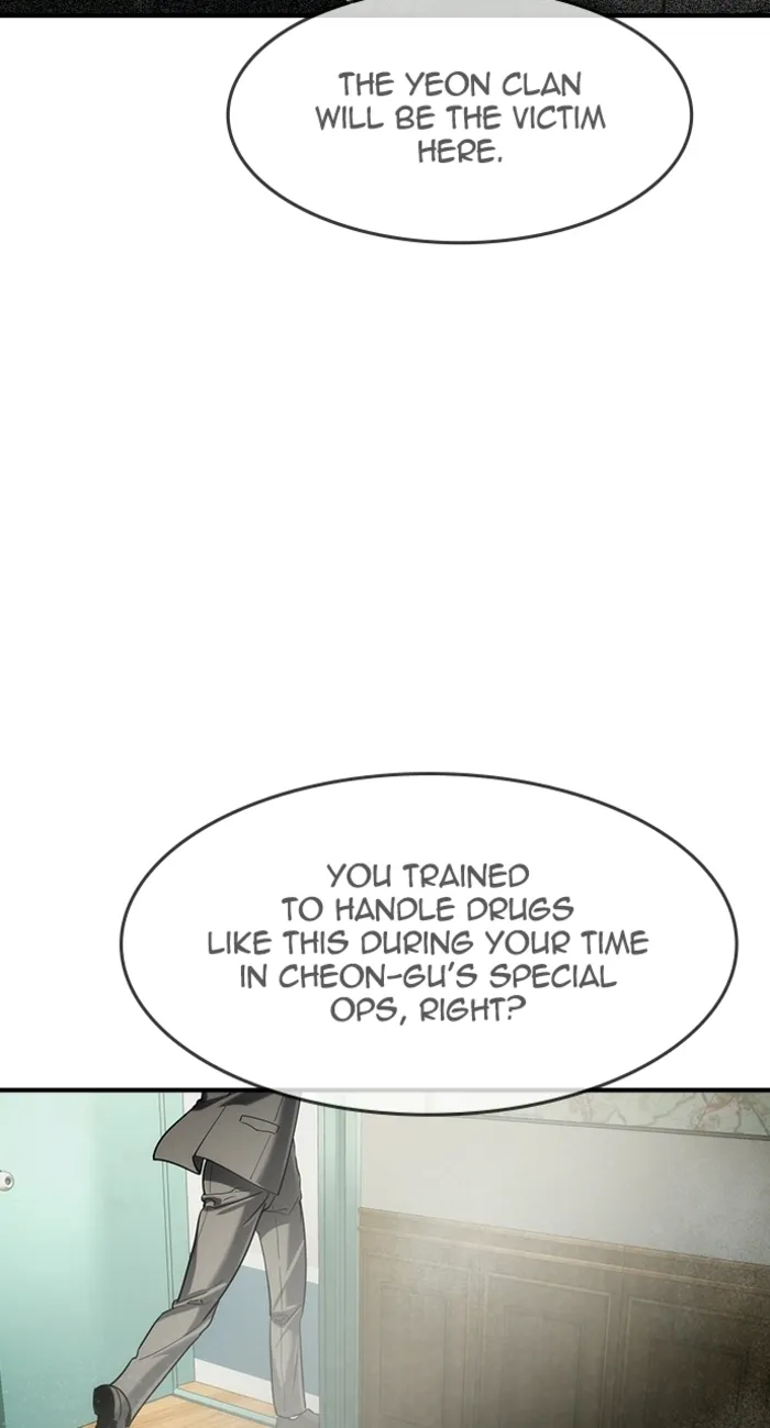 Read The Noble chapter 63 image 75 on Lezhin