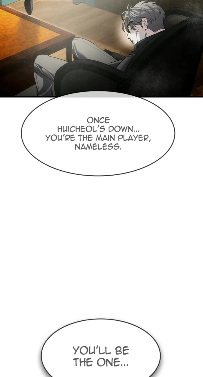 Read The Noble chapter 63 image 76 on Lezhin