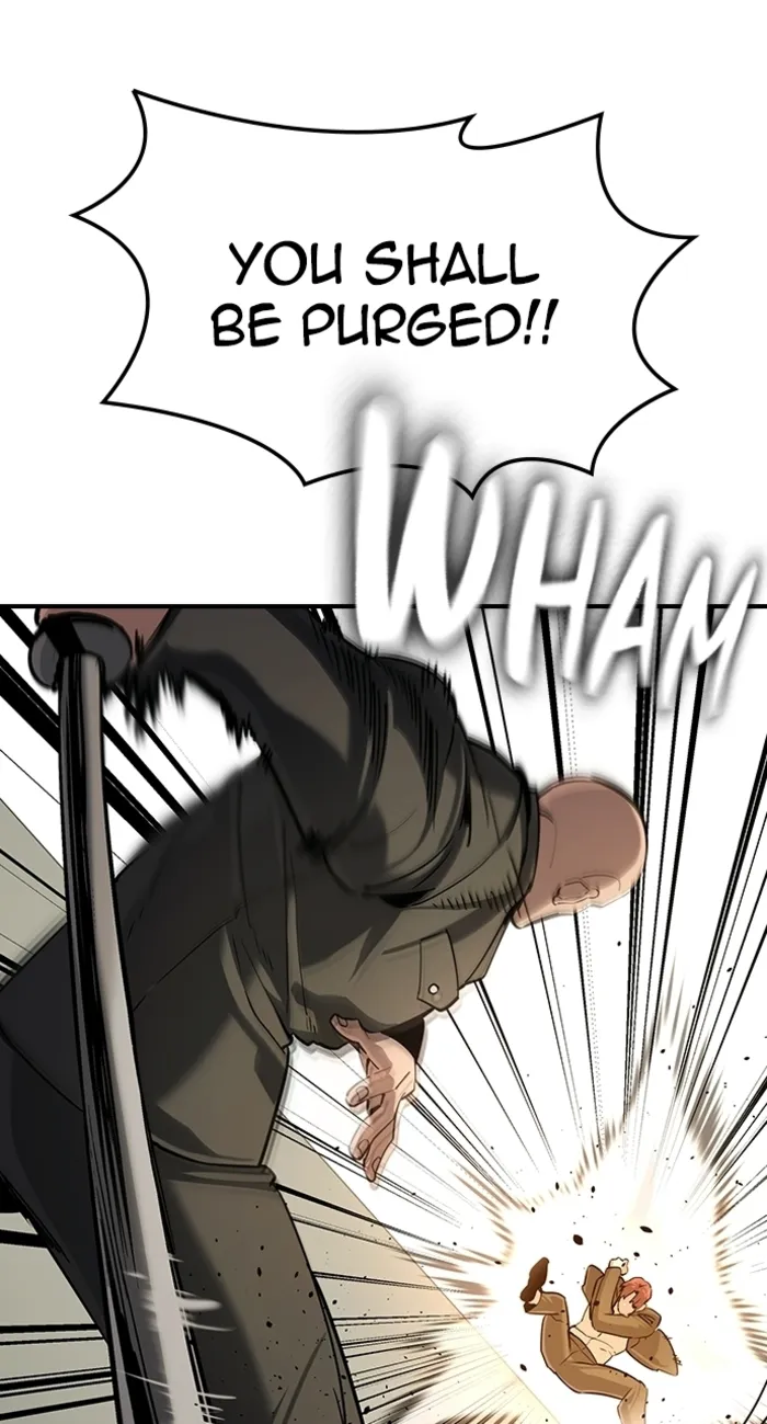 Read The Noble chapter 64 image 19 on Lezhin
