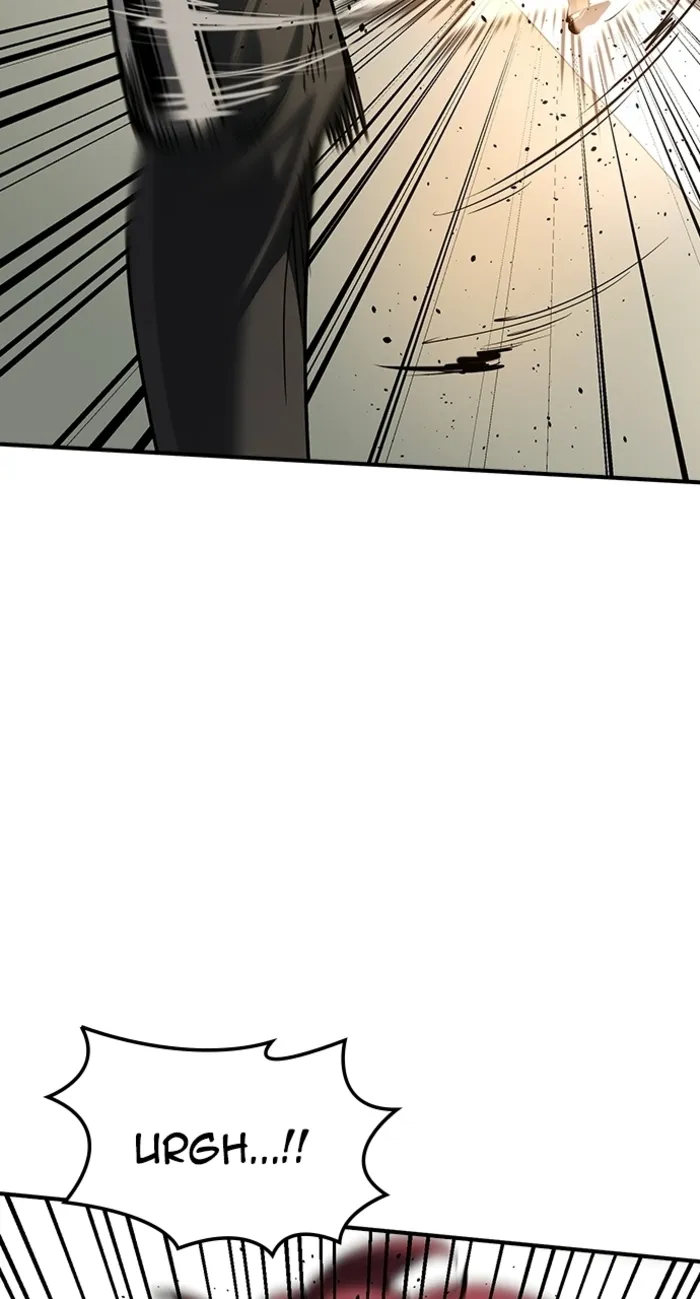 Read The Noble chapter 64 image 20 on Lezhin