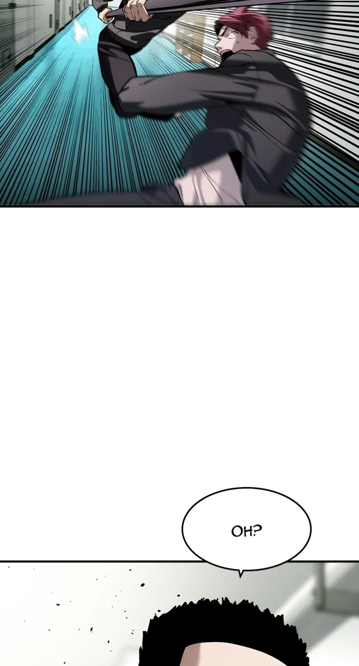 Read The Noble chapter 64 image 47 on Lezhin