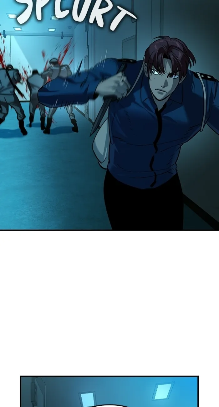 Read The Noble chapter 65 image 16 on Lezhin
