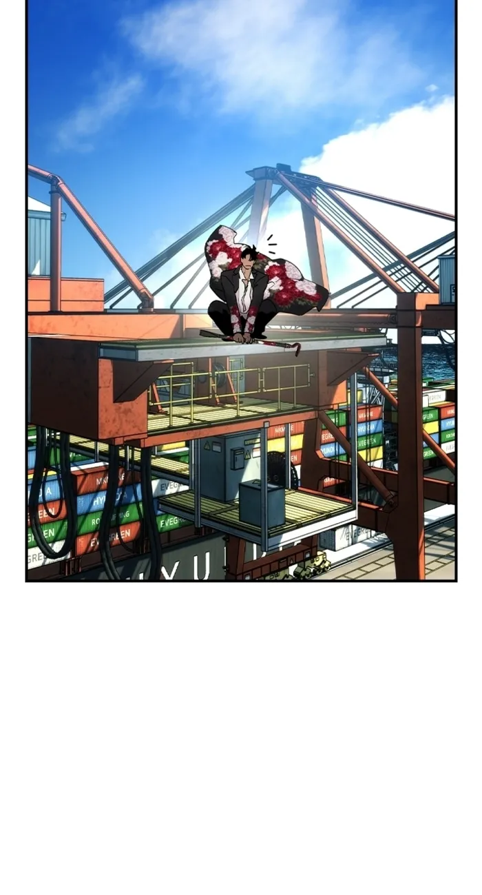 Read The Noble chapter 66 image 35 on Lezhin