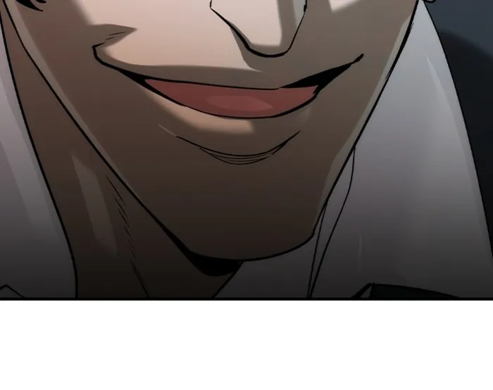 Read The Noble chapter 66 image 37 on Lezhin