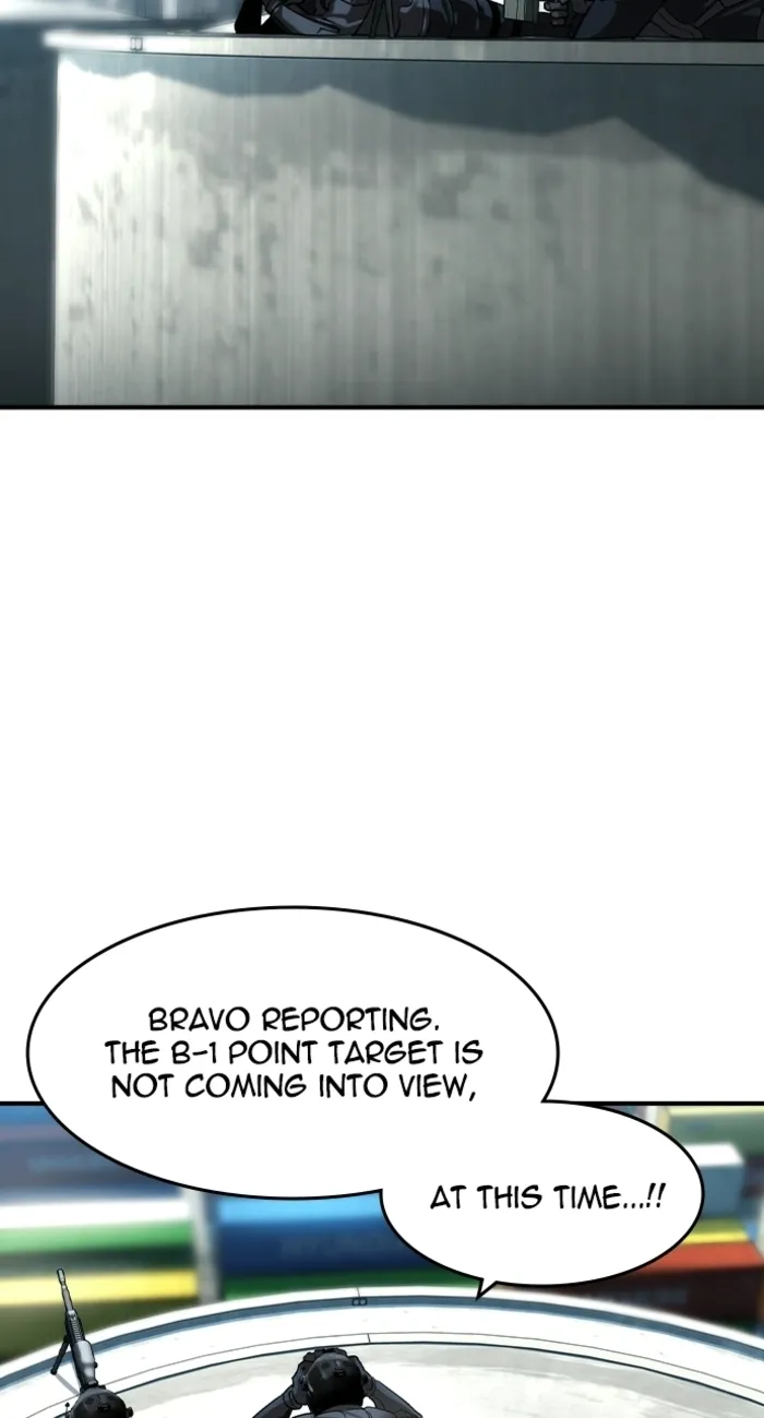 Read The Noble chapter 66 image 44 on Lezhin
