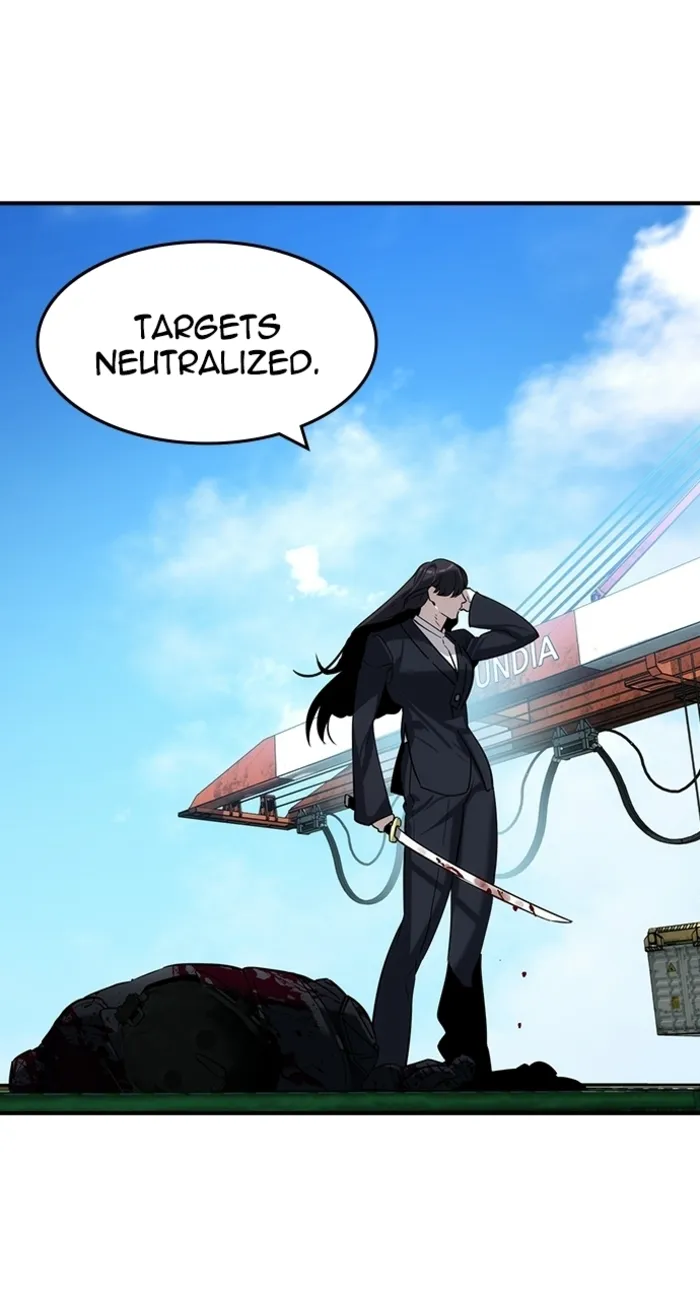 Read The Noble chapter 66 image 52 on Lezhin