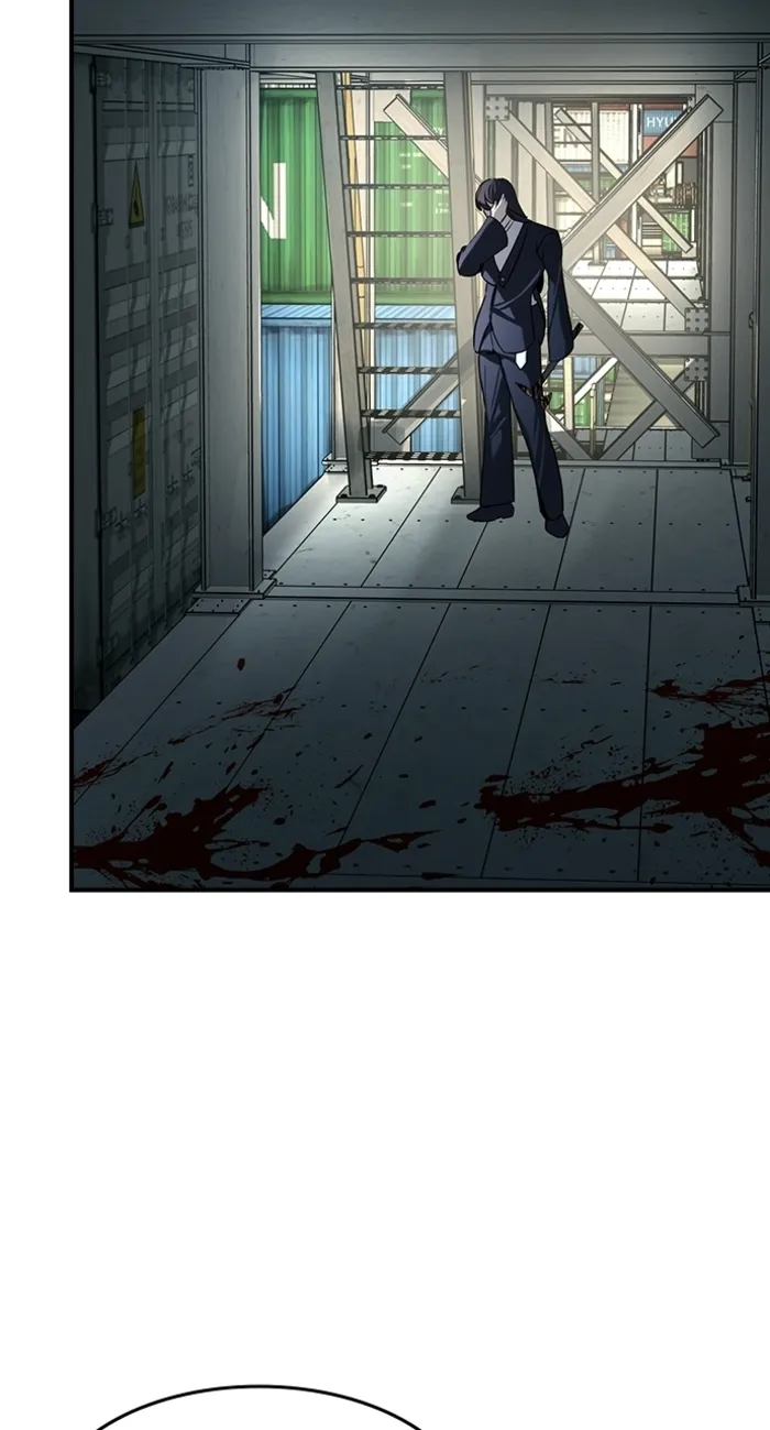 Read The Noble chapter 66 image 57 on Lezhin