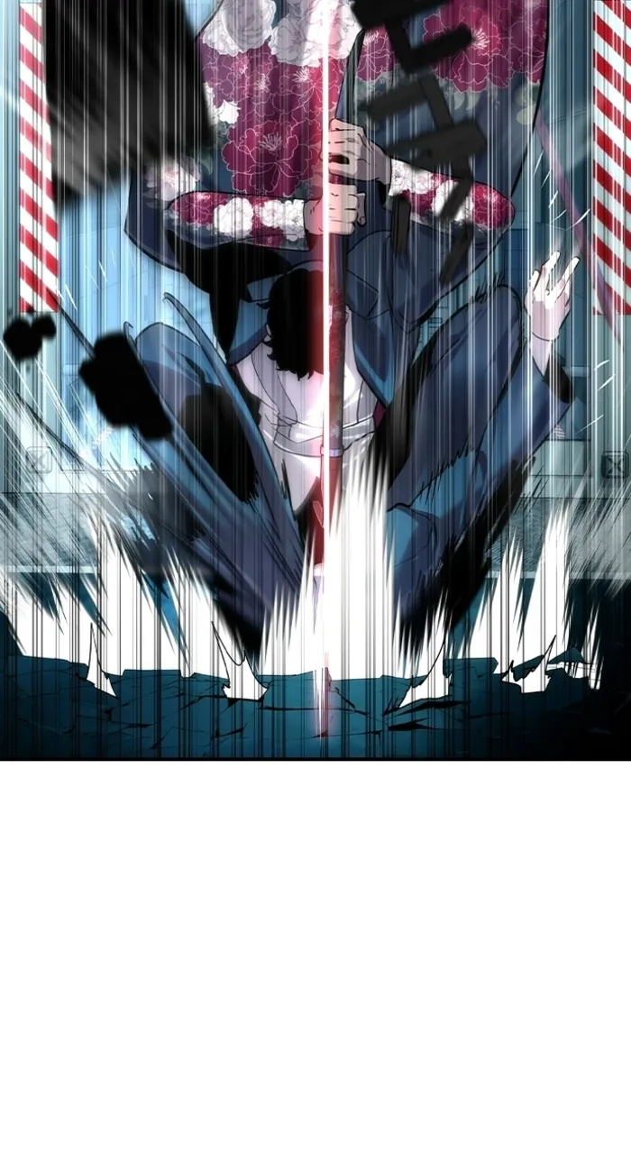 Read The Noble chapter 66 image 70 on Lezhin