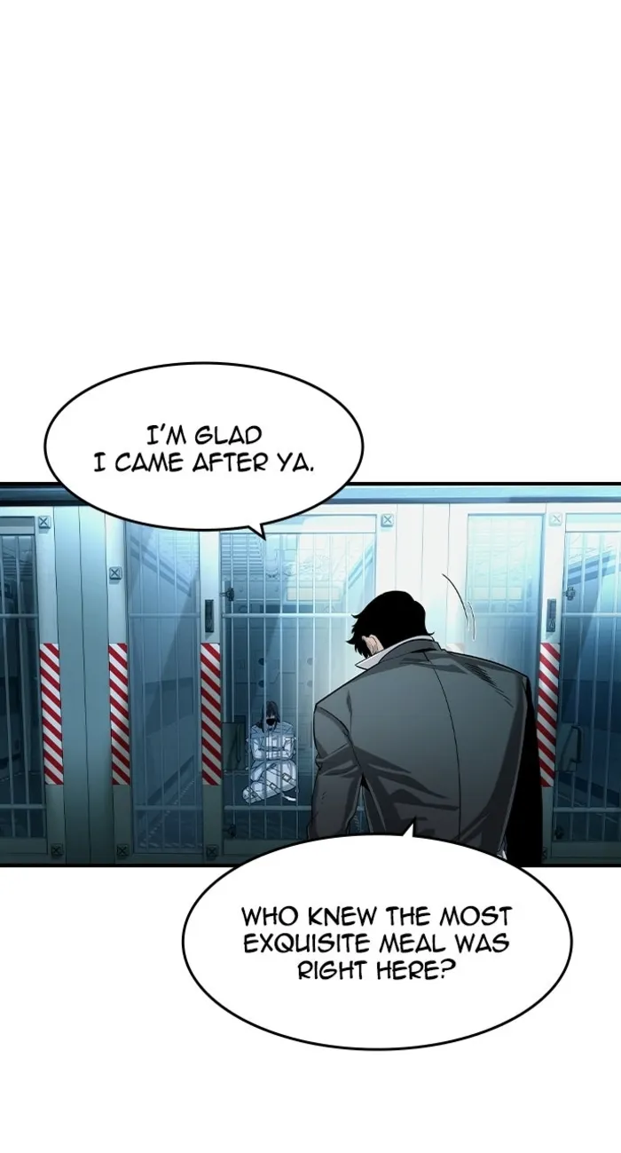 Read The Noble chapter 67 image 1 on Lezhin