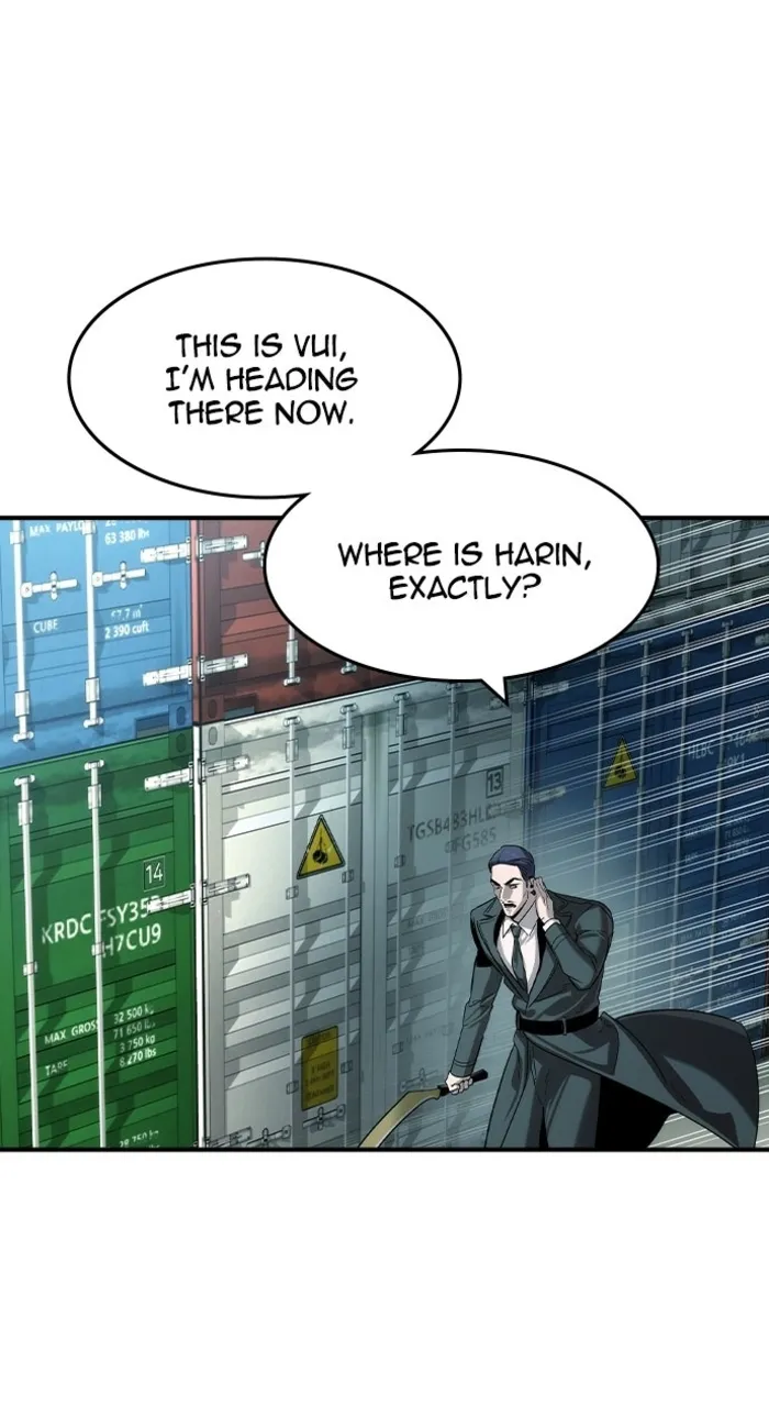 Read The Noble chapter 67 image 11 on Lezhin