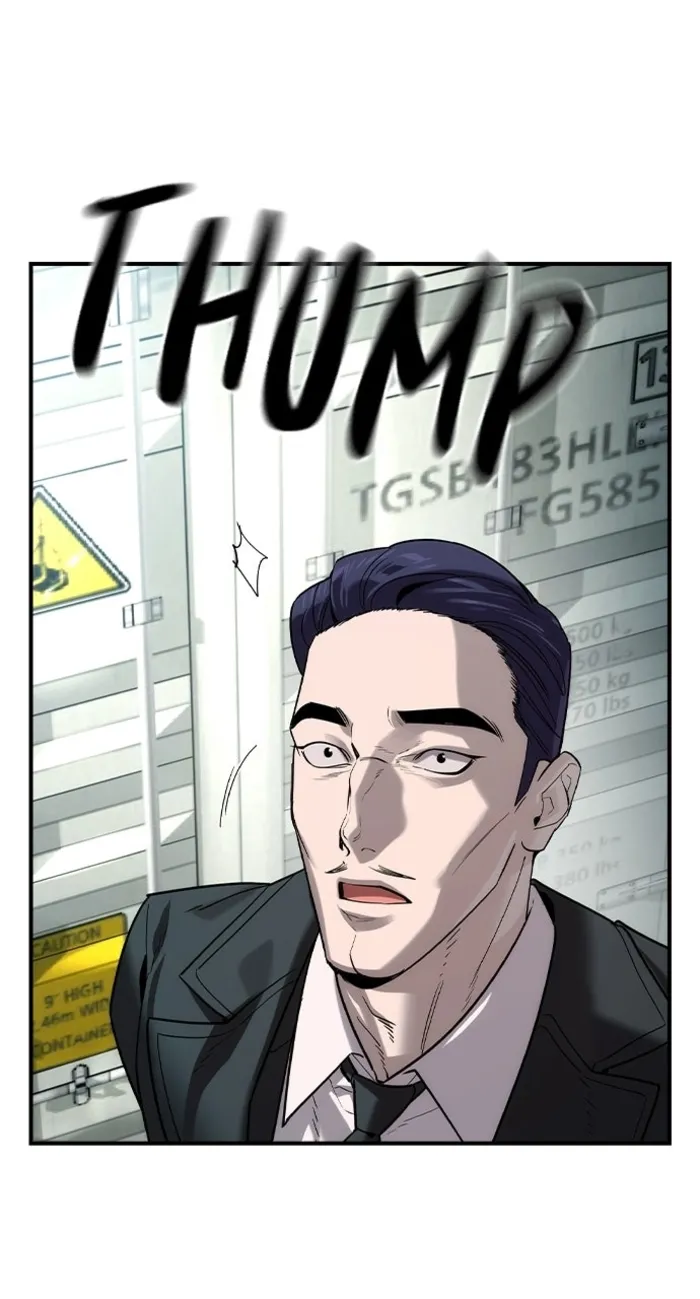 Read The Noble chapter 67 image 12 on Lezhin