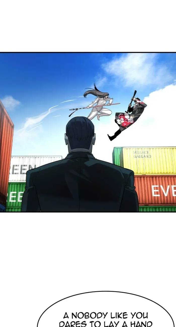 Read The Noble chapter 67 image 13 on Lezhin
