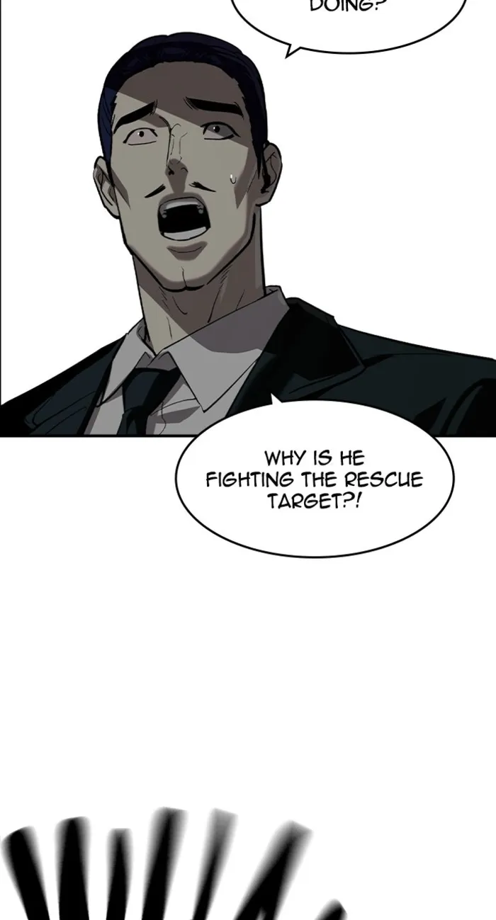Read The Noble chapter 67 image 16 on Lezhin