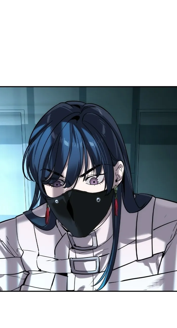 Read The Noble chapter 67 image 2 on Lezhin
