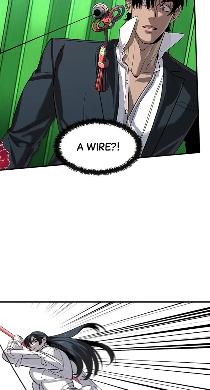 Read The Noble chapter 67 image 22 on Lezhin