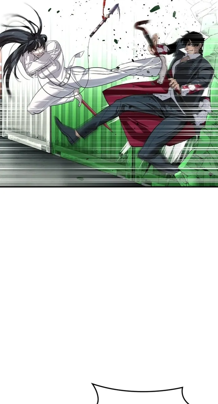 Read The Noble chapter 67 image 24 on Lezhin