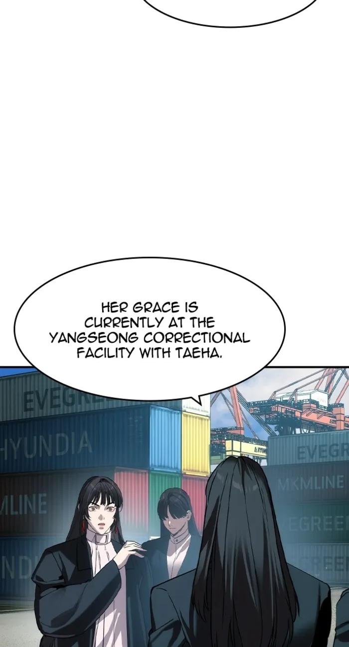 Read The Noble chapter 67 image 30 on Lezhin