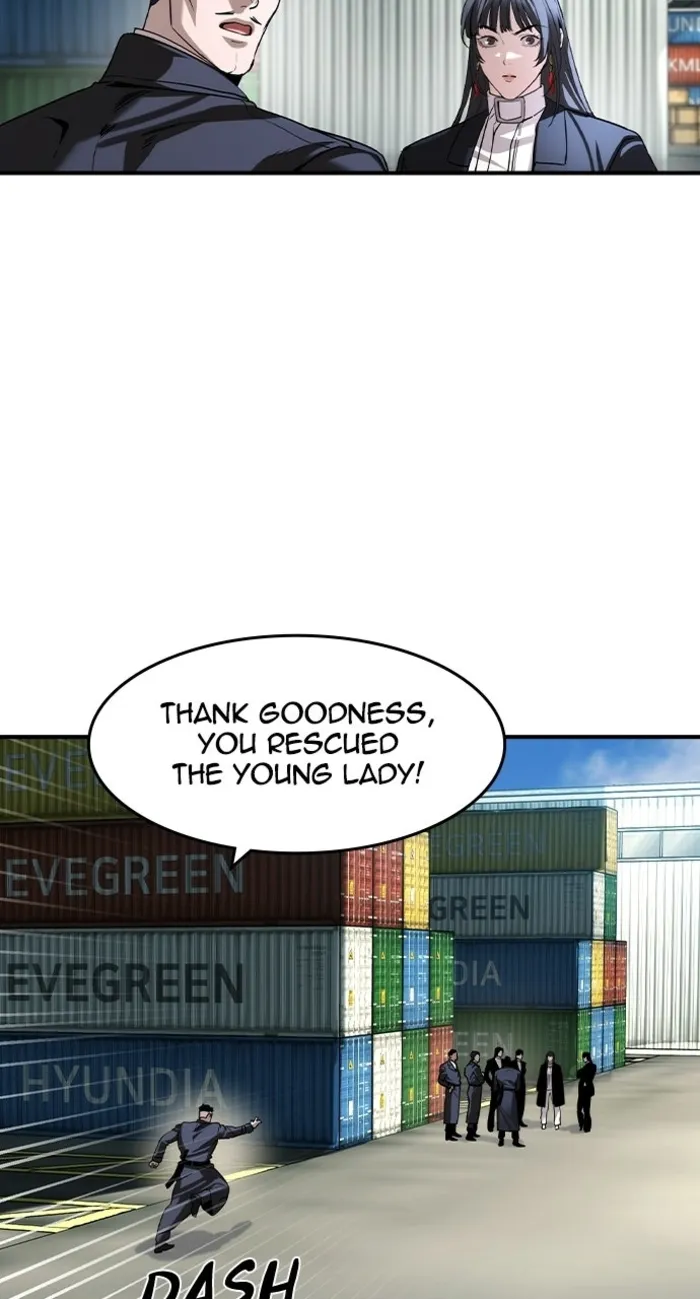 Read The Noble chapter 67 image 38 on Lezhin