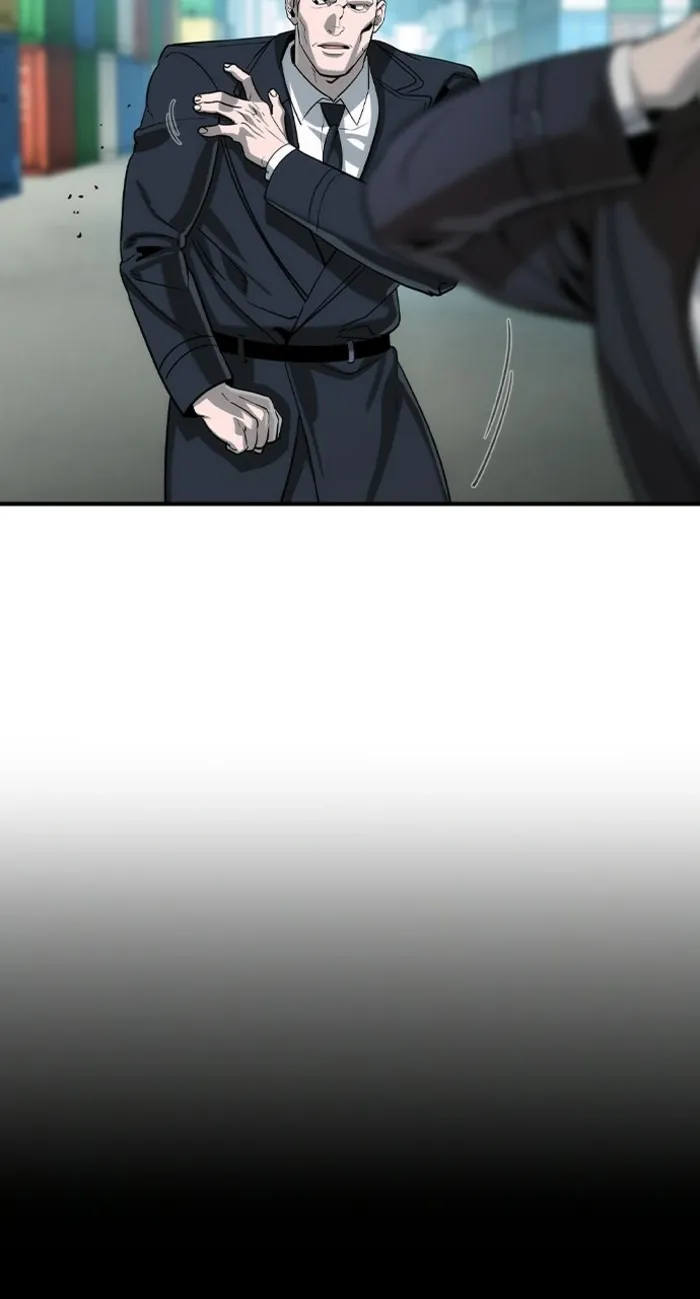 Read The Noble chapter 67 image 46 on Lezhin