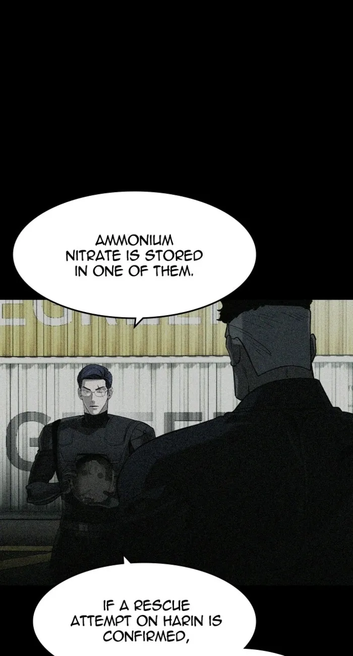 Read The Noble chapter 67 image 48 on Lezhin