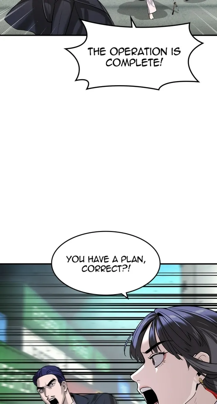 Read The Noble chapter 67 image 52 on Lezhin