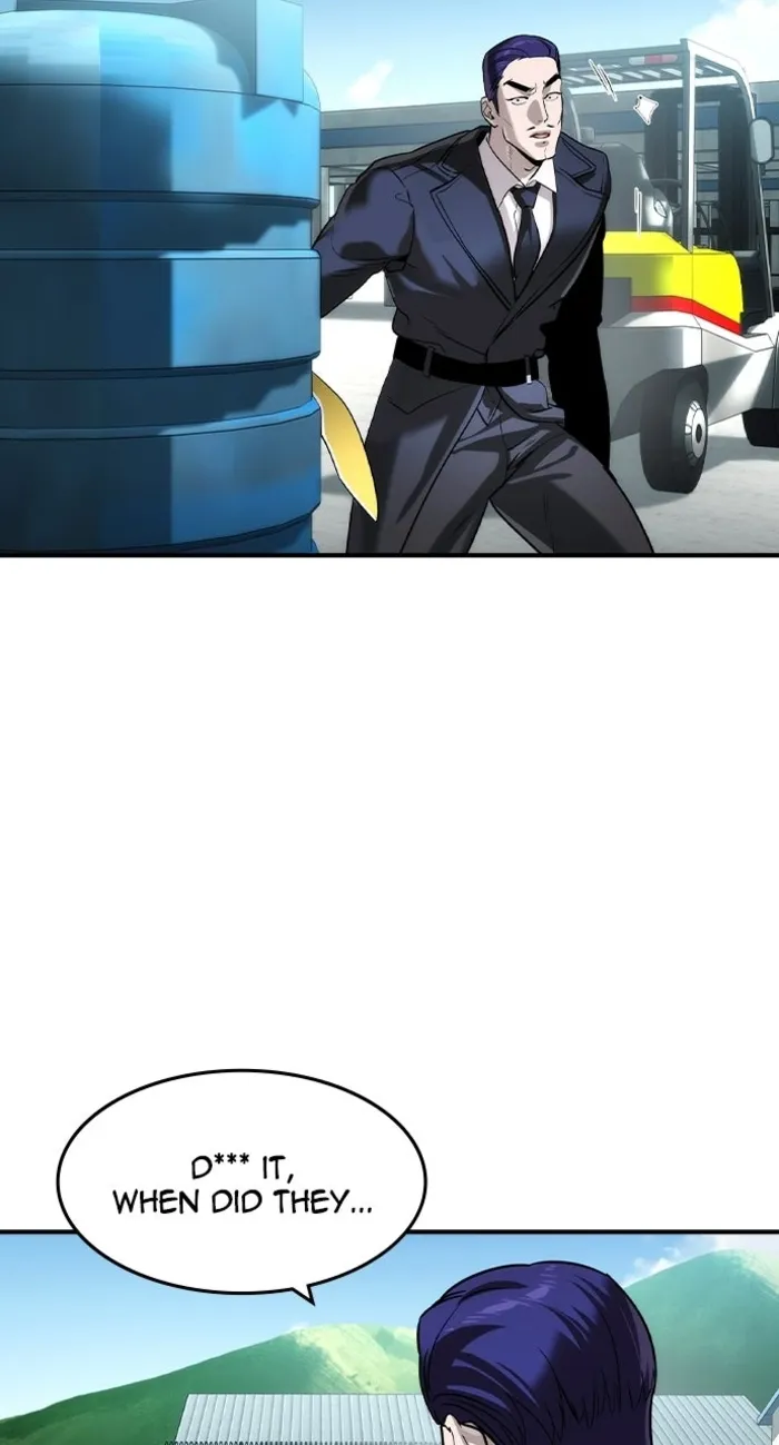 Read The Noble chapter 67 image 54 on Lezhin