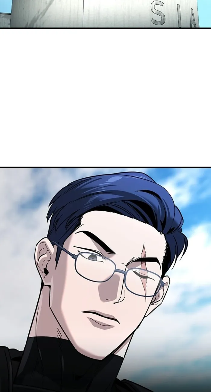 Read The Noble chapter 67 image 71 on Lezhin