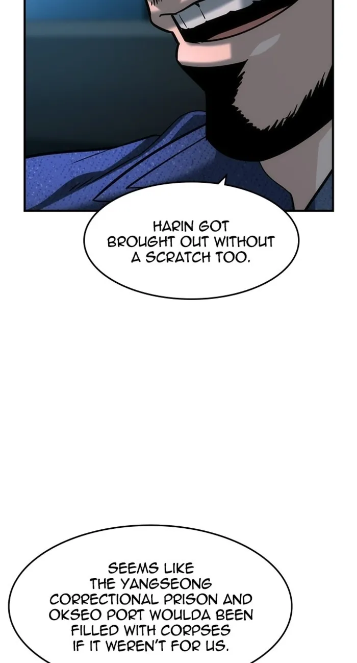Read The Noble chapter 67 image 75 on Lezhin