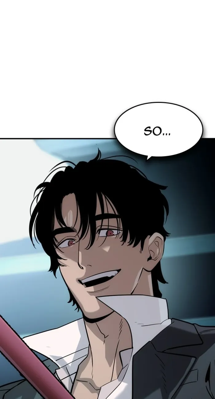 Read The Noble chapter 67 image 8 on Lezhin