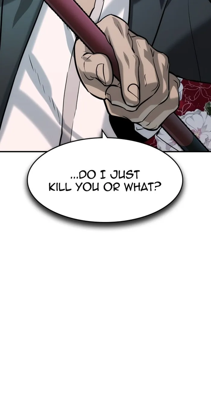 Read The Noble chapter 67 image 9 on Lezhin