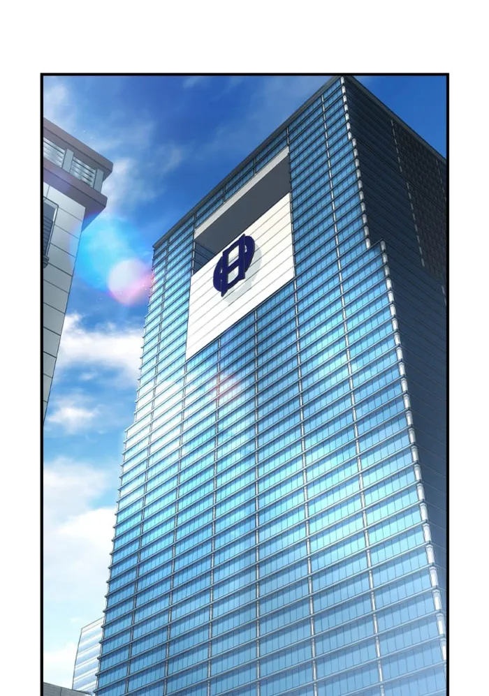Read The Noble chapter 68 image 1 on Lezhin