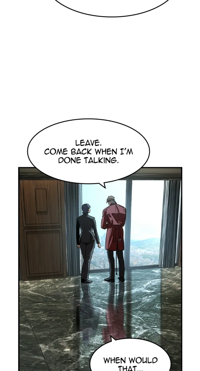 Read The Noble chapter 68 image 10 on Lezhin