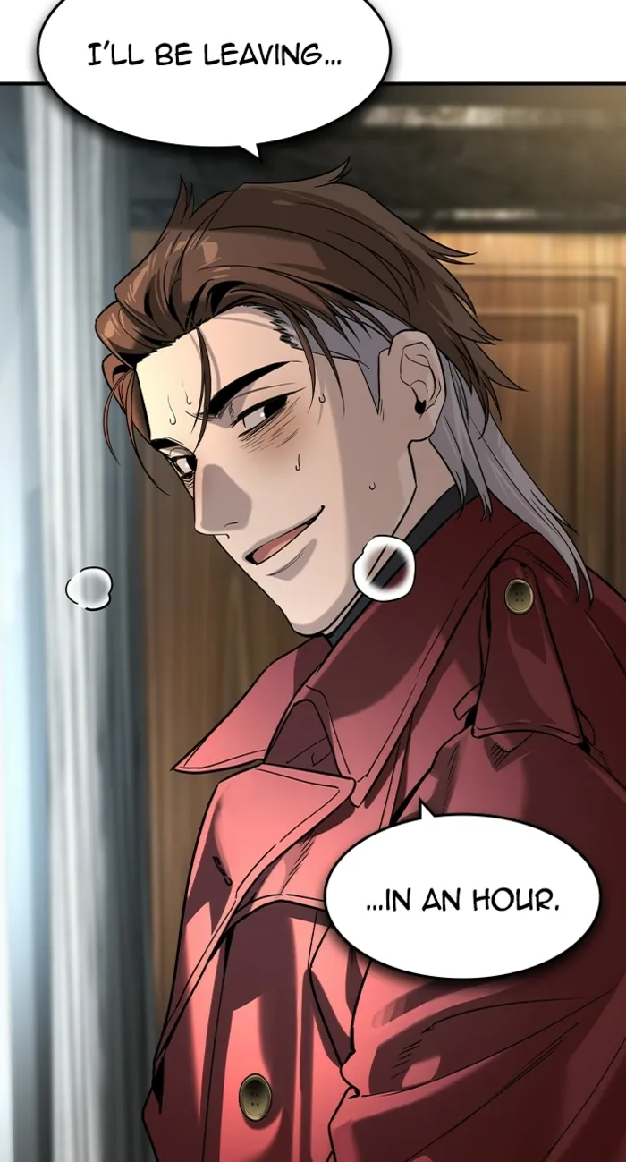 Read The Noble chapter 68 image 13 on Lezhin