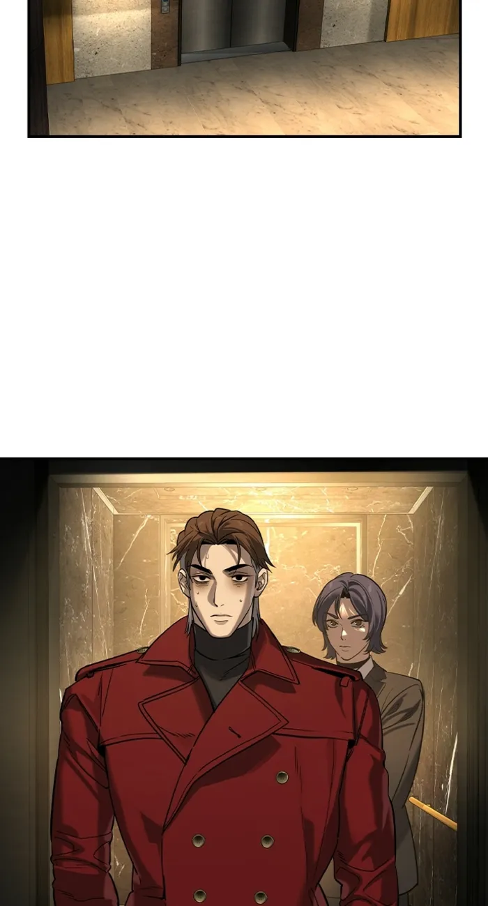 Read The Noble chapter 68 image 16 on Lezhin
