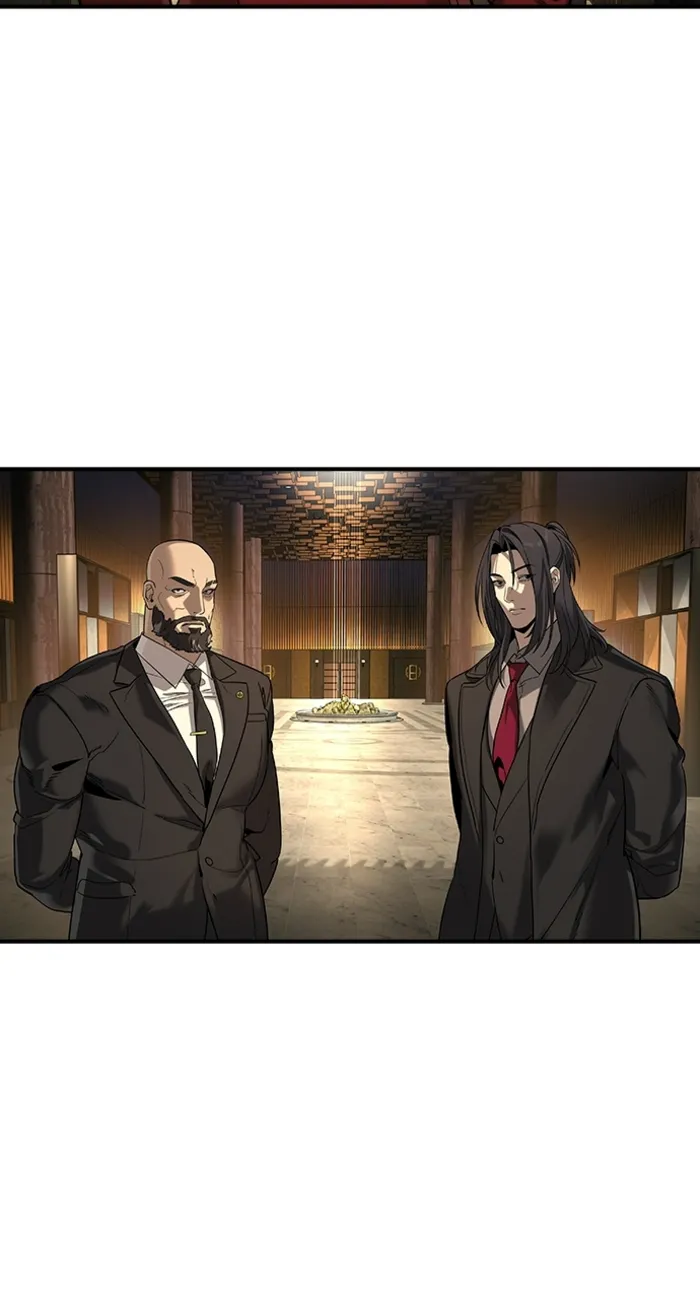 Read The Noble chapter 68 image 17 on Lezhin