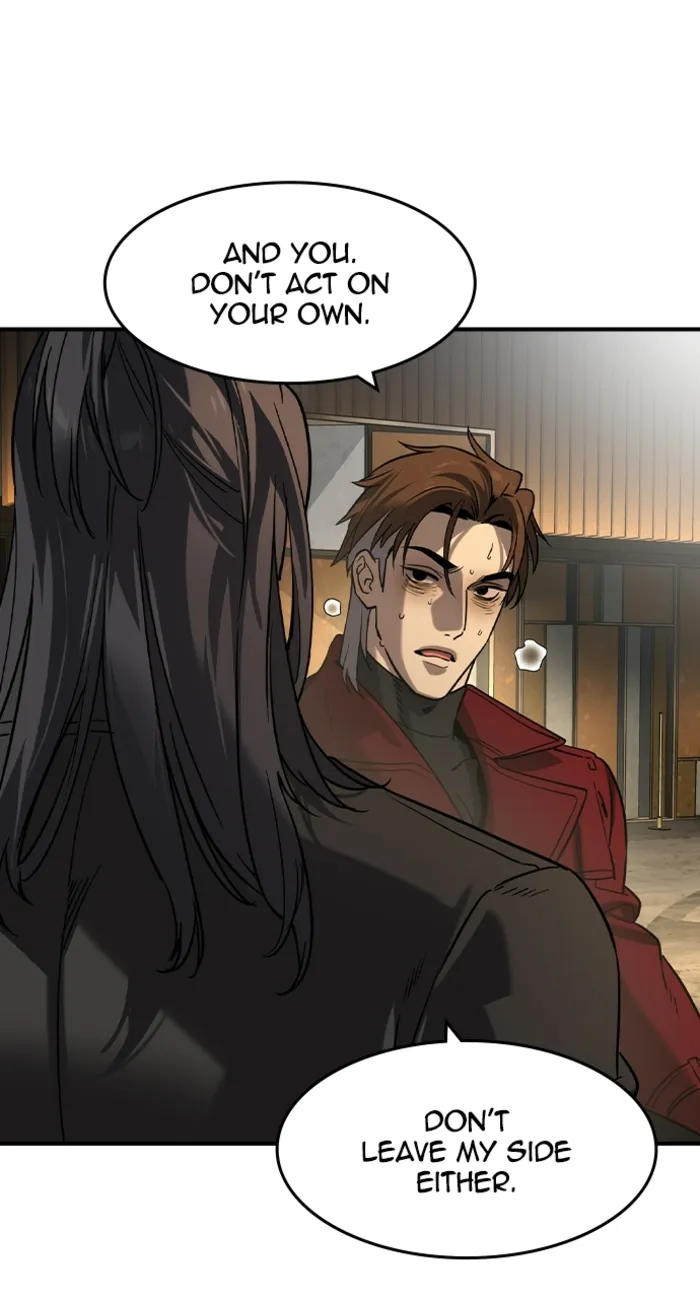 Read The Noble chapter 68 image 19 on Lezhin