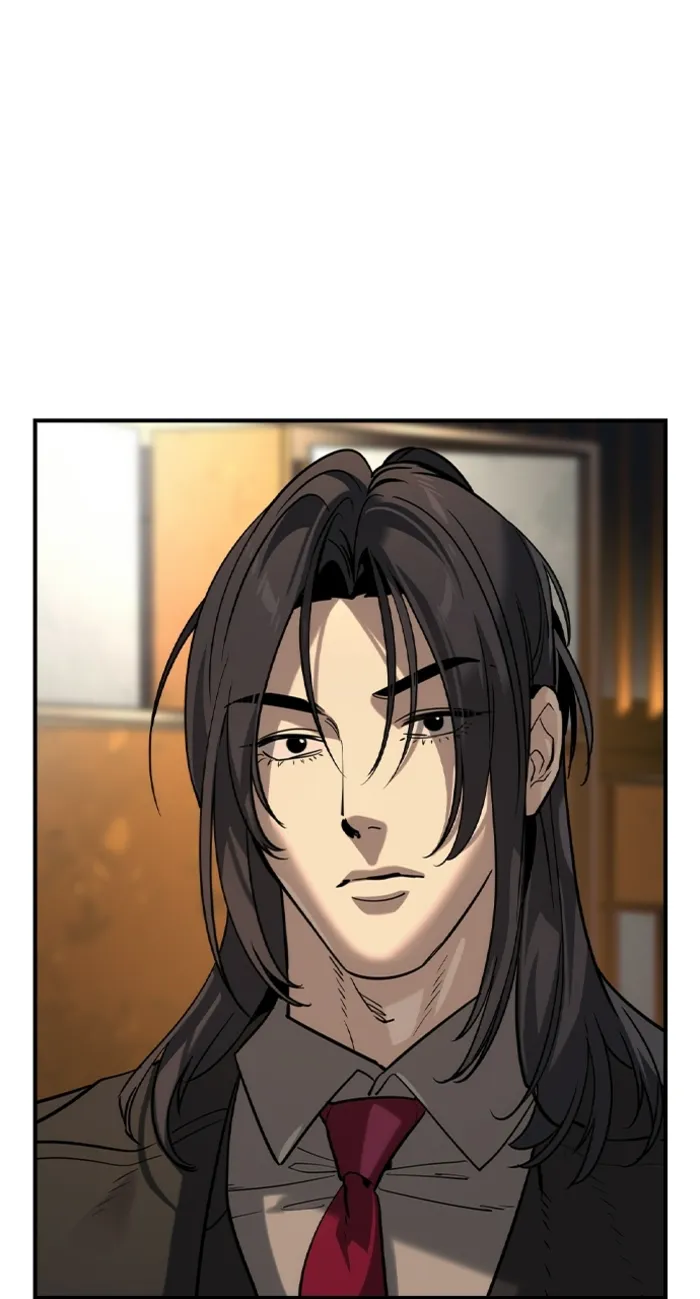 Read The Noble chapter 68 image 20 on Lezhin